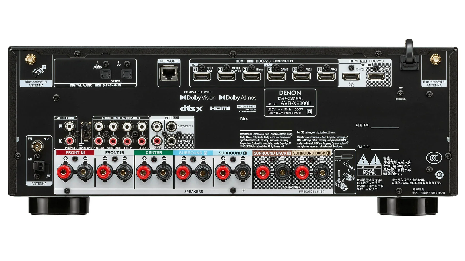 Denon AVR-X2800H 7.2 channel AV Receiver - Image 3